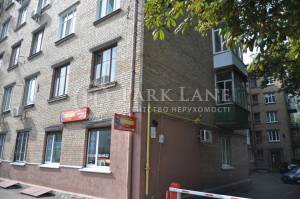 Квартира W-7373308, Орлика Филиппа, 22/2, Киев - Фото 1