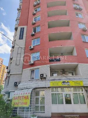 Квартира W-7391986, Ахматовой, 45, Киев - Фото 11