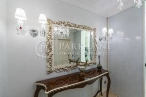 Квартира W-7436458, Саперное Поле, 5, Киев - Фото 10