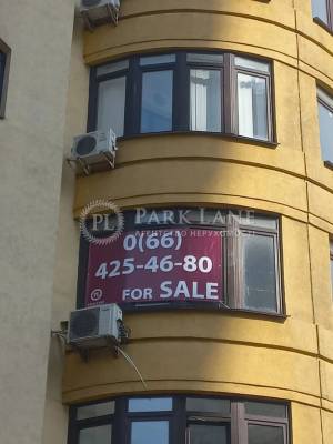 Квартира W-7442958, Черновола Вячеслава, 29, Киев - Фото 14