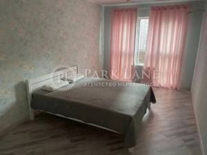 Квартира W-7451545, Русової Софії, 7, Київ - Фото 1