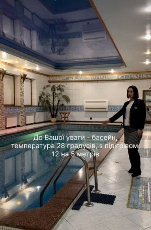 Будинок W-7350227, Дмитрівська, Київ - Фото 16