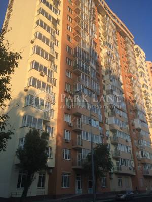 Apartment W-7159966, Popravky Yuriia (Lebedieva Mykoly), 4/39, Kyiv - Photo 13
