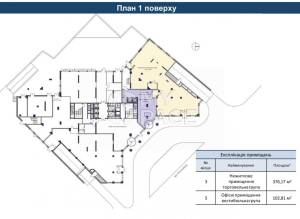 Торговый центр, W-7438217, Антоновича Владимира (Горького), 136, Киев - Фото 12