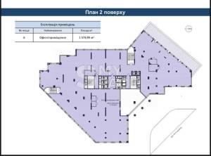  Торговый центр, W-7438217, Антоновича Владимира (Горького), 136, Киев - Фото 9