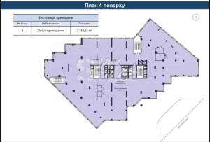  Торговый центр, W-7438217, Антоновича Владимира (Горького), 136, Киев - Фото 11