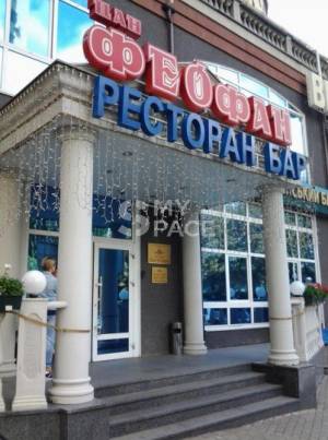  Ресторан, W-7440067, Чорновола Вячеслава, 25, Київ - Фото 5