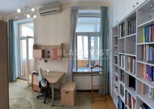 Apartment W-7233059, Liuteranska, 24, Kyiv - Photo 9
