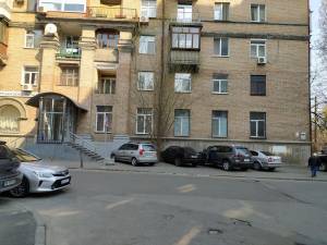 Офис, W-7381983, Джона Маккейна (Кудри Ивана), Киев - Фото 13
