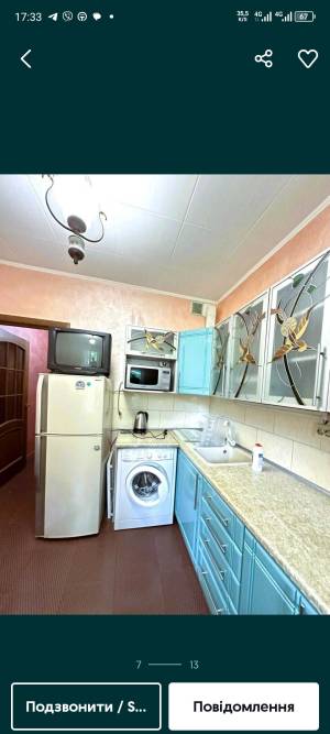 Квартира W-7417746, Тростянецкая, 6, Киев - Фото 1