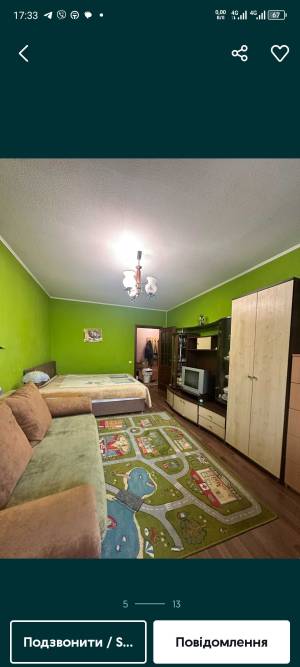 Квартира W-7417746, Тростянецкая, 6, Киев - Фото 14