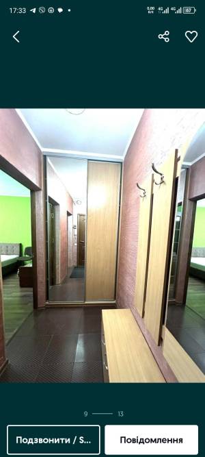 Квартира W-7417746, Тростянецкая, 6, Киев - Фото 3