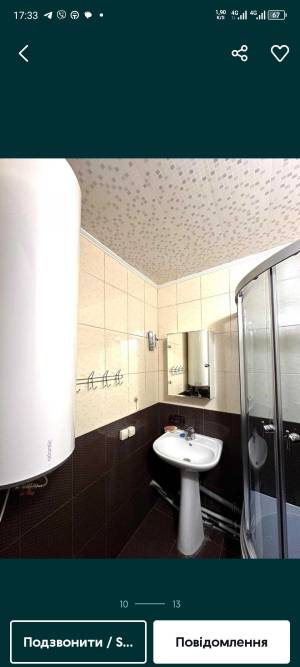 Квартира W-7417746, Тростянецкая, 6, Киев - Фото 4