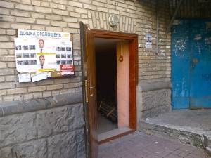  non-residential premises, W-7204478, Sokalska, 4, Kyiv - Photo 9
