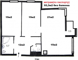 Квартира W-7164037, Белорусская, 3, Киев - Фото 2