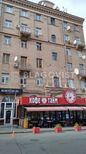 Apartment W-7240343, Hrinchenka Borysa, 2, Kyiv - Photo 8