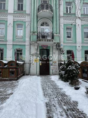 Apartment W-7246002, Leontovycha, 7, Kyiv - Photo 1