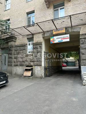 Квартира W-7248617, Лютеранская, 30, Киев - Фото 14