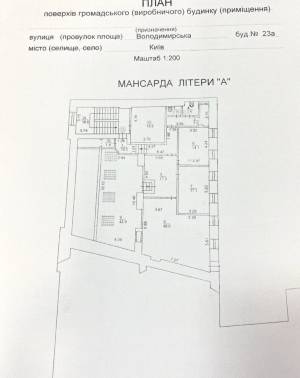  Офис, W-7447649, Владимирская, 23а, Киев - Фото 11