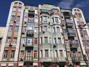 Apartment W-7163360, Saksahanskoho, 12, Kyiv - Photo 7