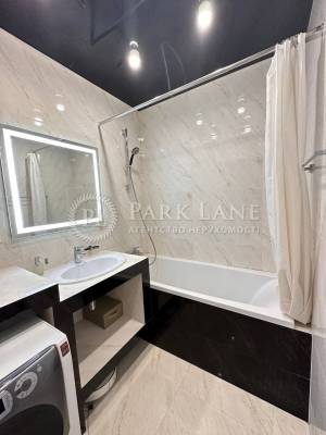 Apartment W-7186935, Predslavynska, 55а, Kyiv - Photo 6