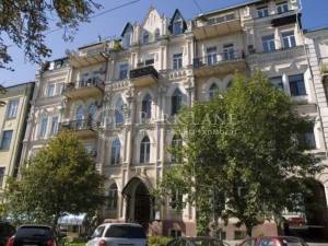 Квартира W-7218695, Франко Ивана, 42, Киев - Фото 1