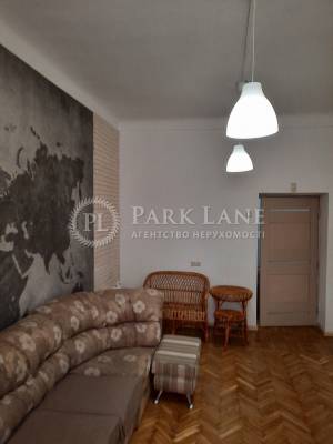 Apartment W-7269614, Konovalcia Evhena (Shchorsa), 3, Kyiv - Photo 3