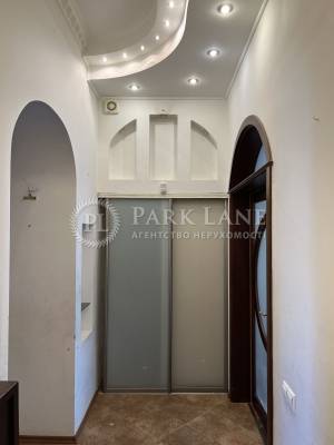 Квартира W-7317272, Рейтарская, 20/24, Киев - Фото 12