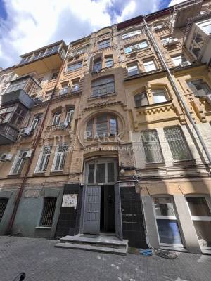 Квартира W-7319309, Ярославов Вал, 14в, Киев - Фото 1