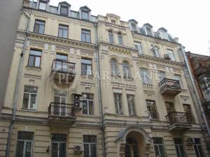 Квартира W-7375514, Франко Ивана, 13, Киев - Фото 1