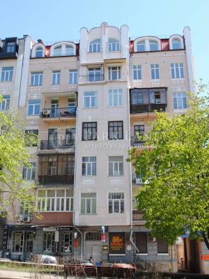 Квартира W-7377529, Антоновича Владимира (Горького), 3а, Киев - Фото 1