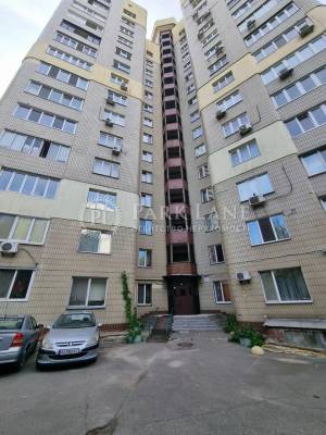 Квартира W-7391321, Леси Украинки бульв., 9в, Киев - Фото 13