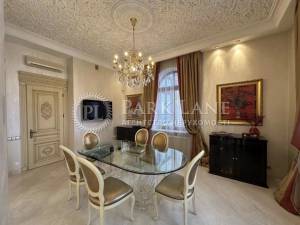 Квартира W-7437696, Паторжинского, 14, Киев - Фото 5