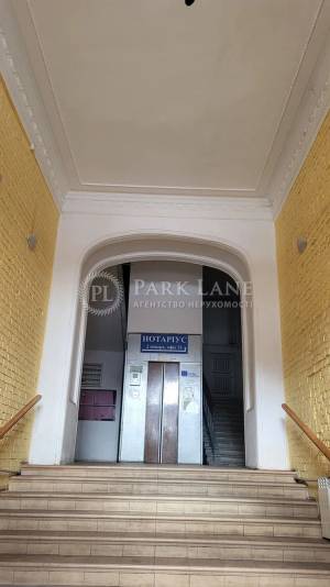 Квартира W-7438436, Чикаленка Євгена (Пушкінська), 45/2, Київ - Фото 10