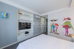 Apartment W-7297427, Holosiivska, 13а, Kyiv - Photo 8