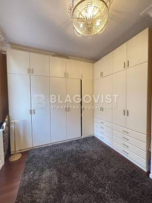 Apartment W-7300268, Kruhlouniversytetska, 3-5, Kyiv - Photo 12