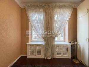 Apartment W-7300268, Kruhlouniversytetska, 3-5, Kyiv - Photo 10