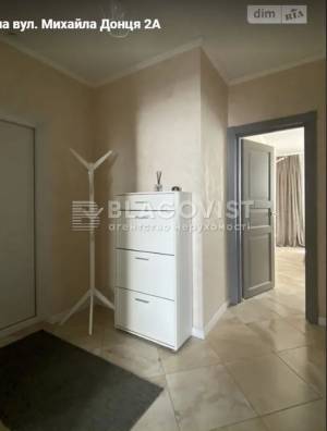 Apartment W-7312089, Dontsia Mykhaila, 2а, Kyiv - Photo 8