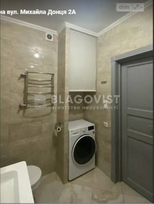 Apartment W-7312089, Dontsia Mykhaila, 2а, Kyiv - Photo 6