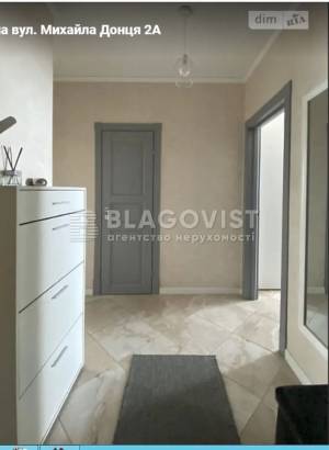 Apartment W-7312089, Dontsia Mykhaila, 2а, Kyiv - Photo 7