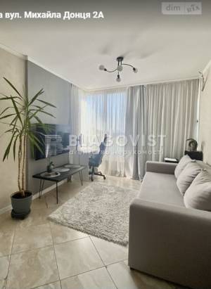 Apartment W-7312089, Dontsia Mykhaila, 2а, Kyiv - Photo 1