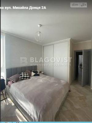 Apartment W-7312089, Dontsia Mykhaila, 2а, Kyiv - Photo 4