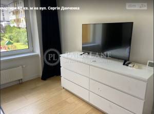 Apartment W-7298316, Danchenka Serhiya, 8, Kyiv - Photo 5