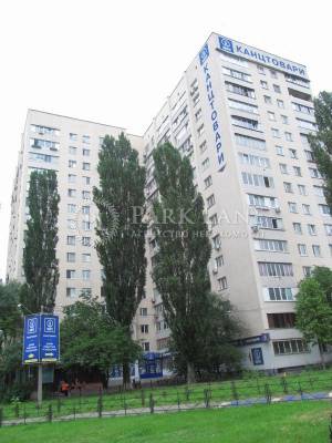 Apartment W-7220576, Chokolivskyi boulevard, 40, Kyiv - Photo 1