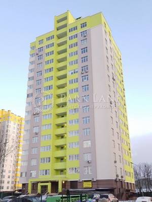 Apartment W-7240950, Vitaliia Skakuna (Akademika Kablukova), 23, Kyiv - Photo 2