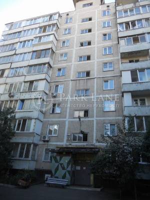 Квартира W-7297495, Джона Маккейна (Кудри Ивана), 22а, Киев - Фото 3