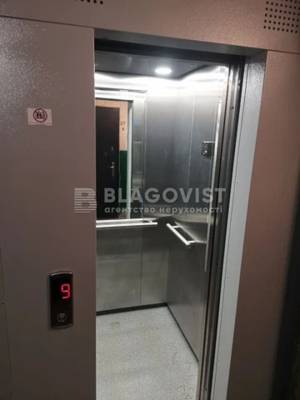 Квартира W-7346338, Мартоса Бориса (Плеханова), 4а, Киев - Фото 4
