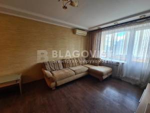 Квартира W-7377810, Туманяна Ованеса, 8, Киев - Фото 4