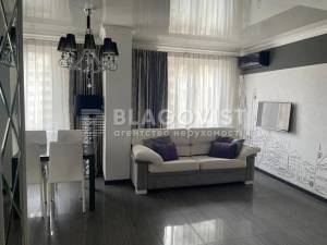 Квартира W-7396101, Дмитриевская, 75, Киев - Фото 1