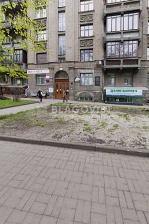 Квартира W-7397927, Институтская, 16, Киев - Фото 4